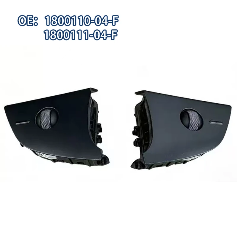 Car steering wheel control switch  Buttons 1800110-04-F 1800111-04-F 1800110 fits for Tesla Highland Model 3