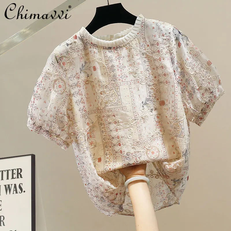 

Модная новинка 2026: Летняя женская блузка с вышивкой, воротником-стойкой, коротким рукавом, приталенная, с цветочным узором, элегантный топ