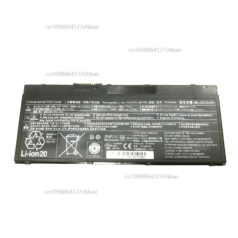 

New FPB0338S Laptop Battery for Fujitsu LifeBook U747 U748 U757 U758 T937 T938 E548 E558 FPCBP529 FMVNBP247 NBP248Fast