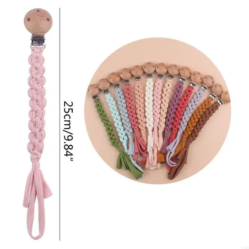 حامل اللهاية مع مشبك خشبي لسلسلة الأطفال وحامل الدمية لعبة التسنين L8RB #6