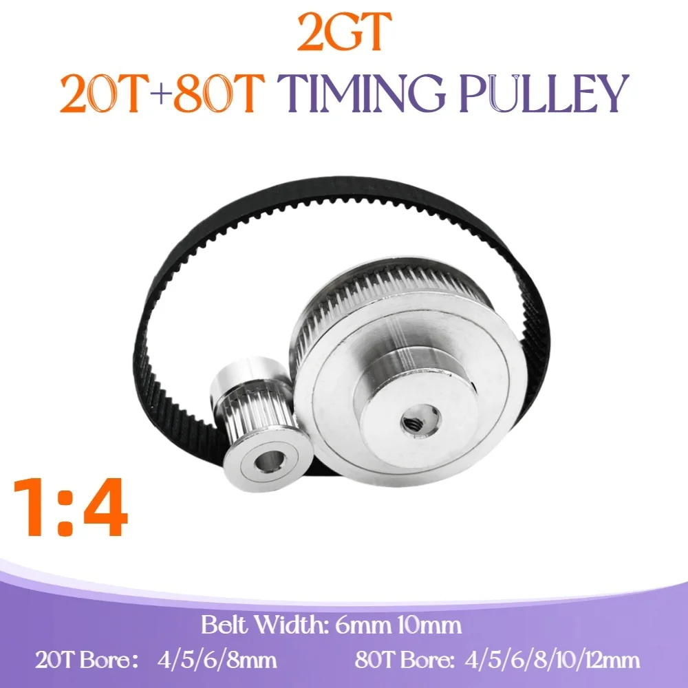 

2GT Timing pulley 20 Teeth 80 Teeth 1:4 reduction ratio width 6/10mmarc synchronous belt optional kit combination 20T 80T GT2