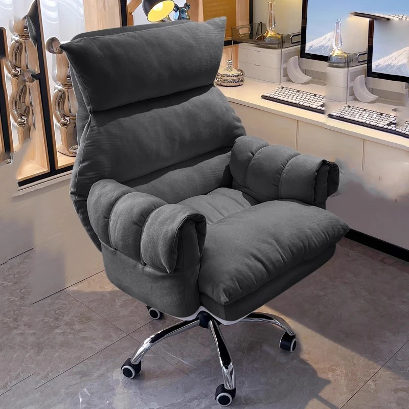 Conference Comfortable Office Chair Executive Lazy Cushion Rocking Office Chair Wheels Rolling Silla Oficina Trendy Furniture