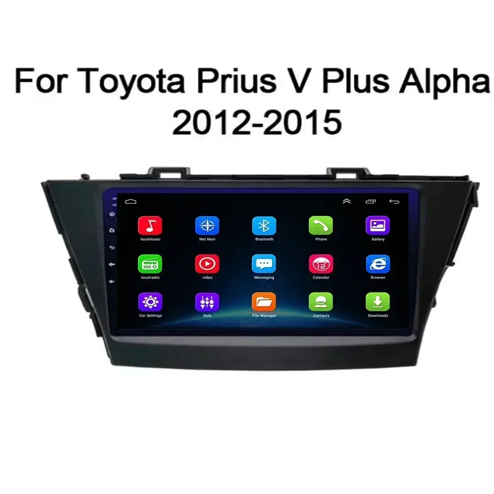 Autoradio Android 13, DVD, GPS, WiFi 5G, Caméra DSP, Carplay, Lecteur Vidéo, Stéréo, 2 Din, pour Voiture TOYOTA Prius Plus Alpha (2012-35)