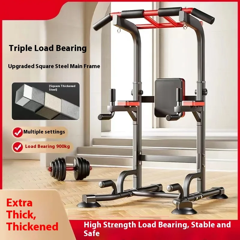 Single-Bar Indoor Hole-Free Fi - огляд і ціна Home Gym Multi Station