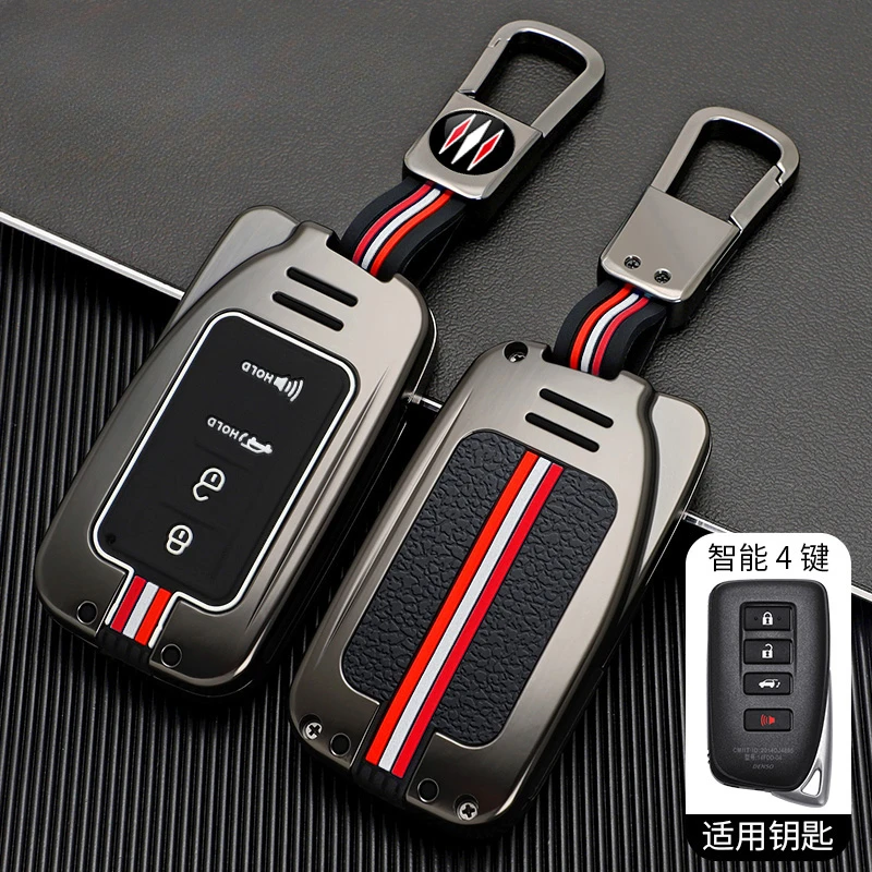 Car Key Cover Case For Lexus NX GS RX IS ES GX LX RC 200 250 350 LS 450H 300H Key Auto Case keychain Car Accessories