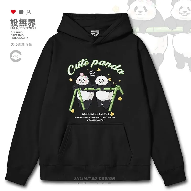 

Original Chinese Cute Panda National Treasure Climbing Bamboo Flower Fruit Lai mens hoodies men clothing autumn winter clothes
