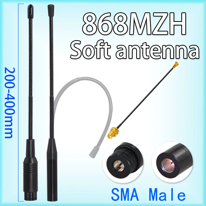 868MHz LoRa WAN module soft antenna, suitable for the Meshtastic system. Omni high-gain whip antenna SMA head connector