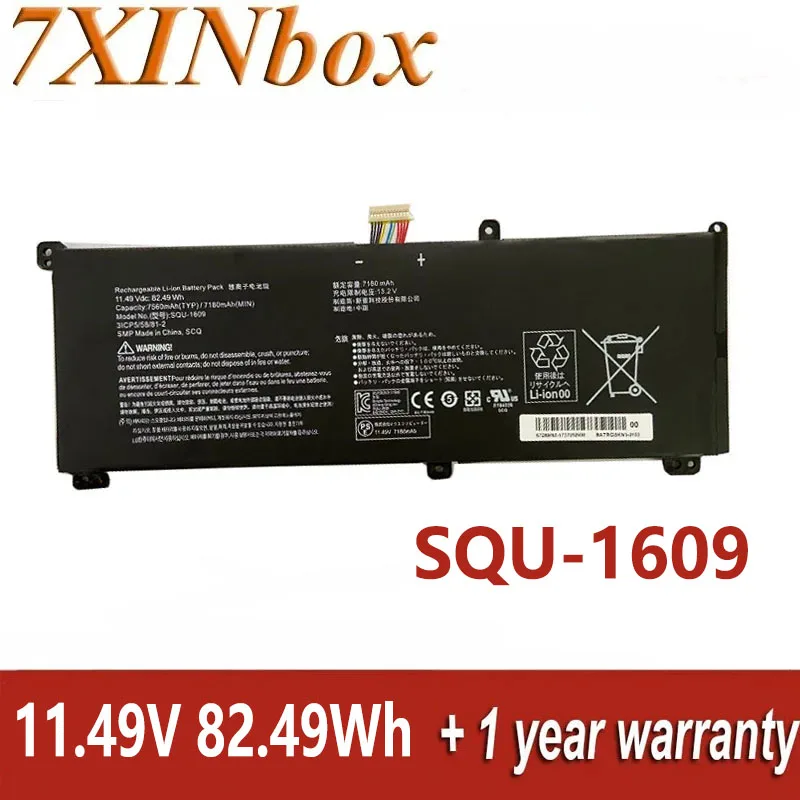 

7XINbox 11.49V 82.49Wh Original Laptop Battery For HASEE SQU-1609 SQU-1611 31CP5/58/81-2 Tablet Bateria akku