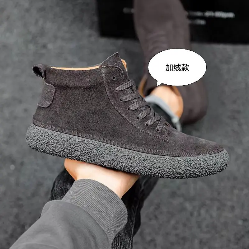 Fashion Men's High Top Slip Classic Comfortable Outdoor Sports Student Shoes Luxury Plush Warm Designer Sneakers