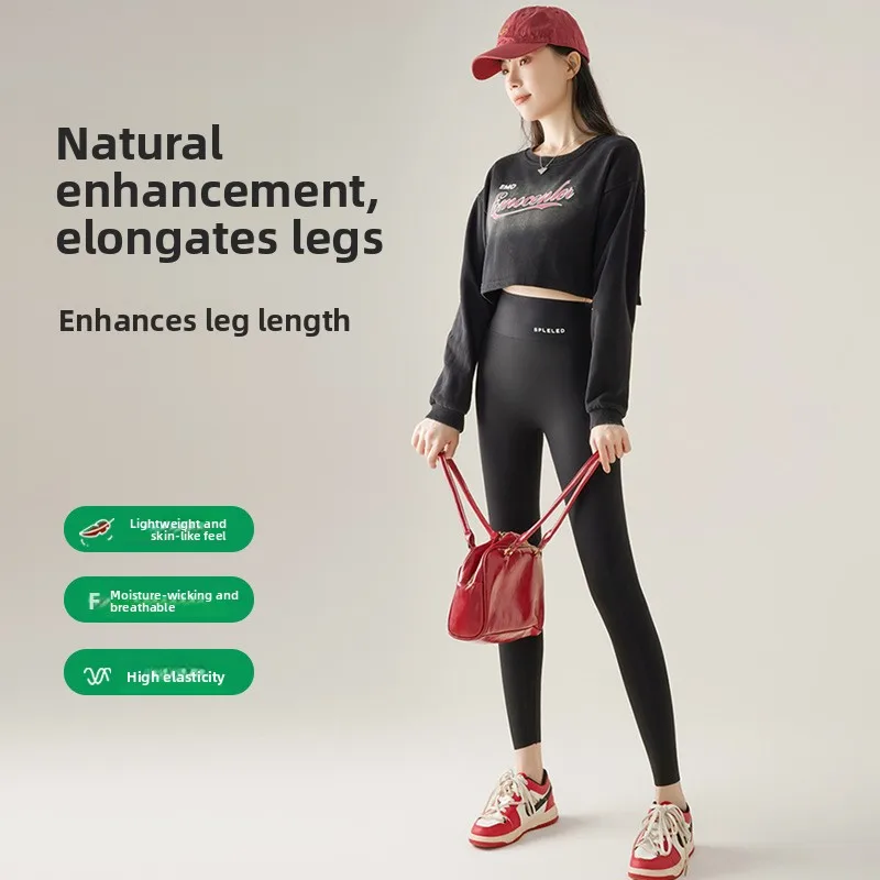 ハイウエストヨガパンツ女性の夏薄いアウターウェアタイトフィット延長長さ痩身アークパンツプラスサイズキャクトサイズ