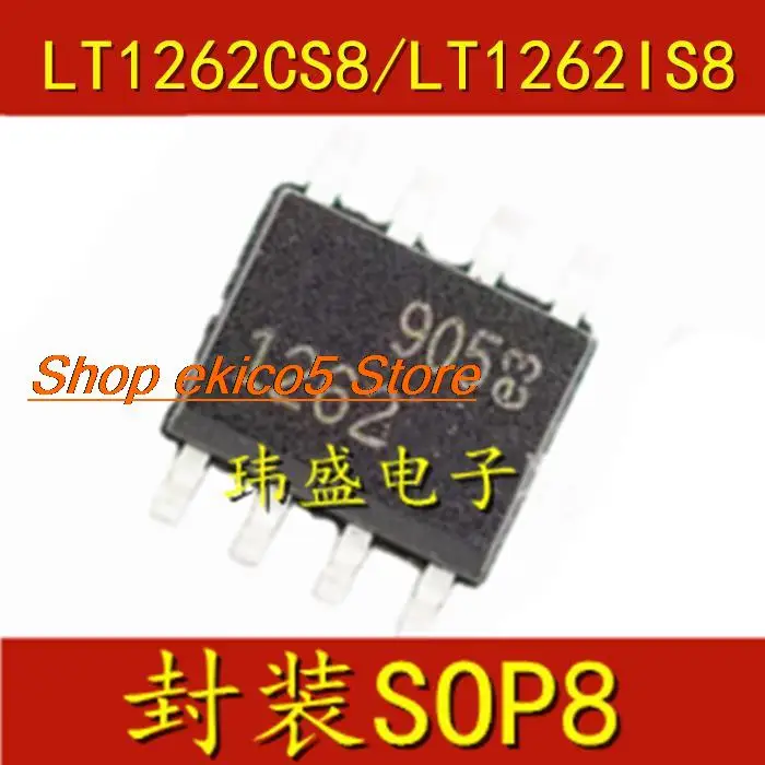 

Оригинальный запас LT1262IS8 LTC1262CS8 SOP8 DC-DC