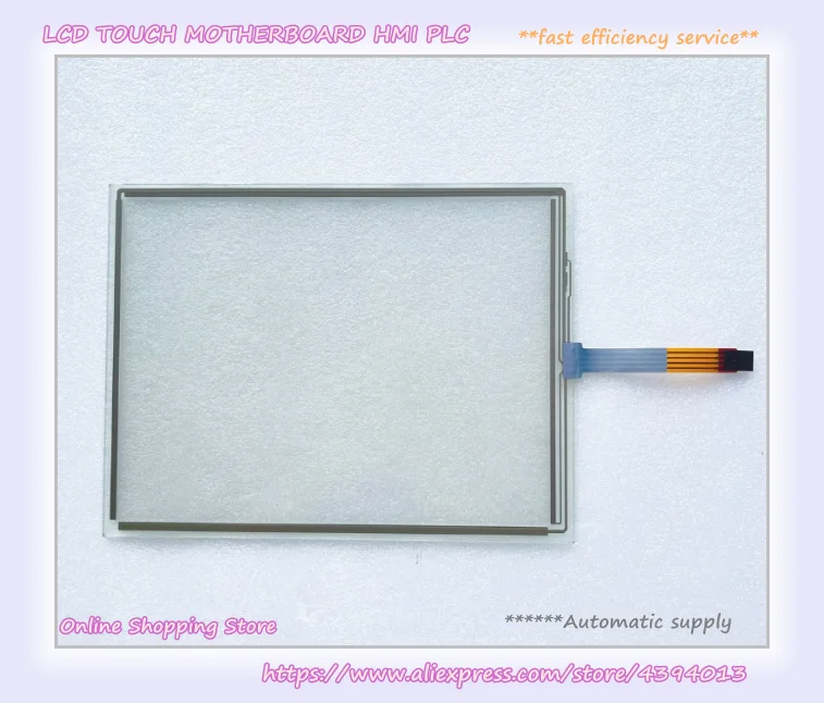 

New SCN-1210-4W-TFT-0822 Touch Screen