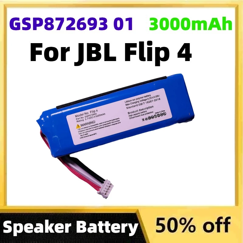 

3000mAh GSP872693 01 Kaleidoscope Bluetooth Speaker Battery for JBL Flip 4 Rechargeable LiFePO4 Batteries Pack + Free Tools