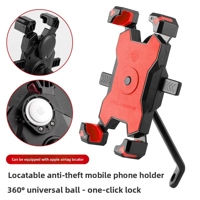 

AirTag Hidden Bike Phone Mount 360° Rotation 1-Key Lock Anti-Theft 4-Claw Holder for Motorcycle & Bicycle