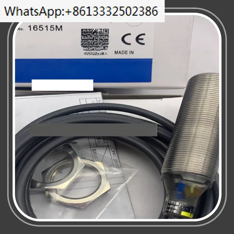 New High Proximity …