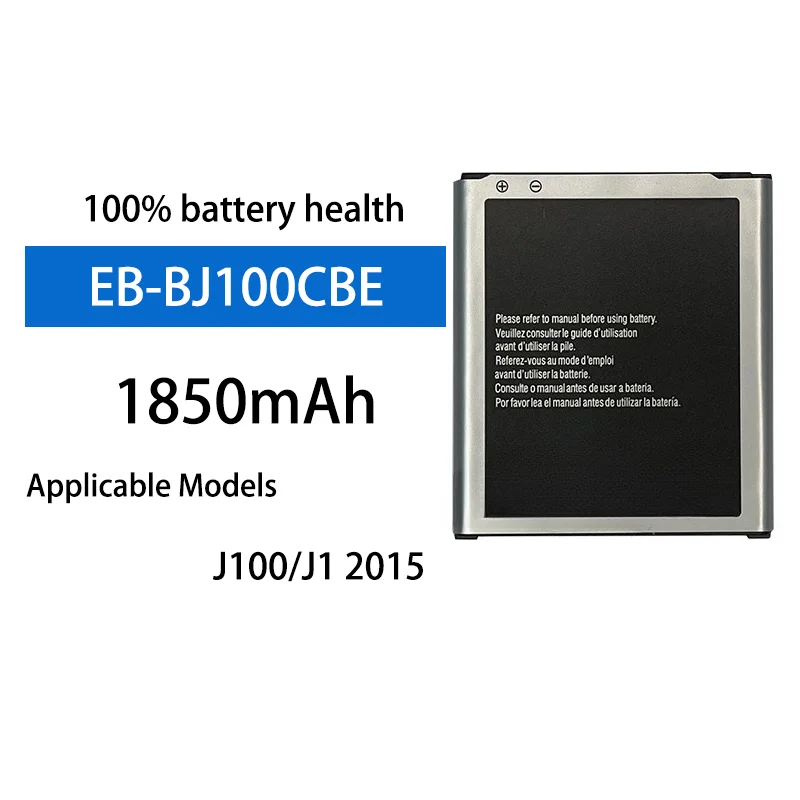 3.7V 1850Mah EB-BJ1…