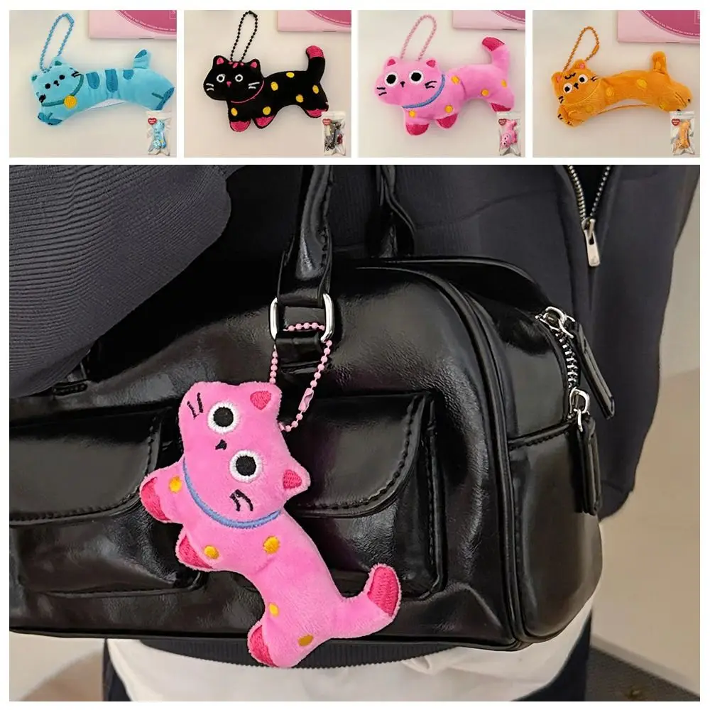 1 pz nuovo simpatico ciondolo borsa cartone animato versatile Cate peluche macchiato borsa a forma di cuore della ragazza portachiavi accessorio fai da te