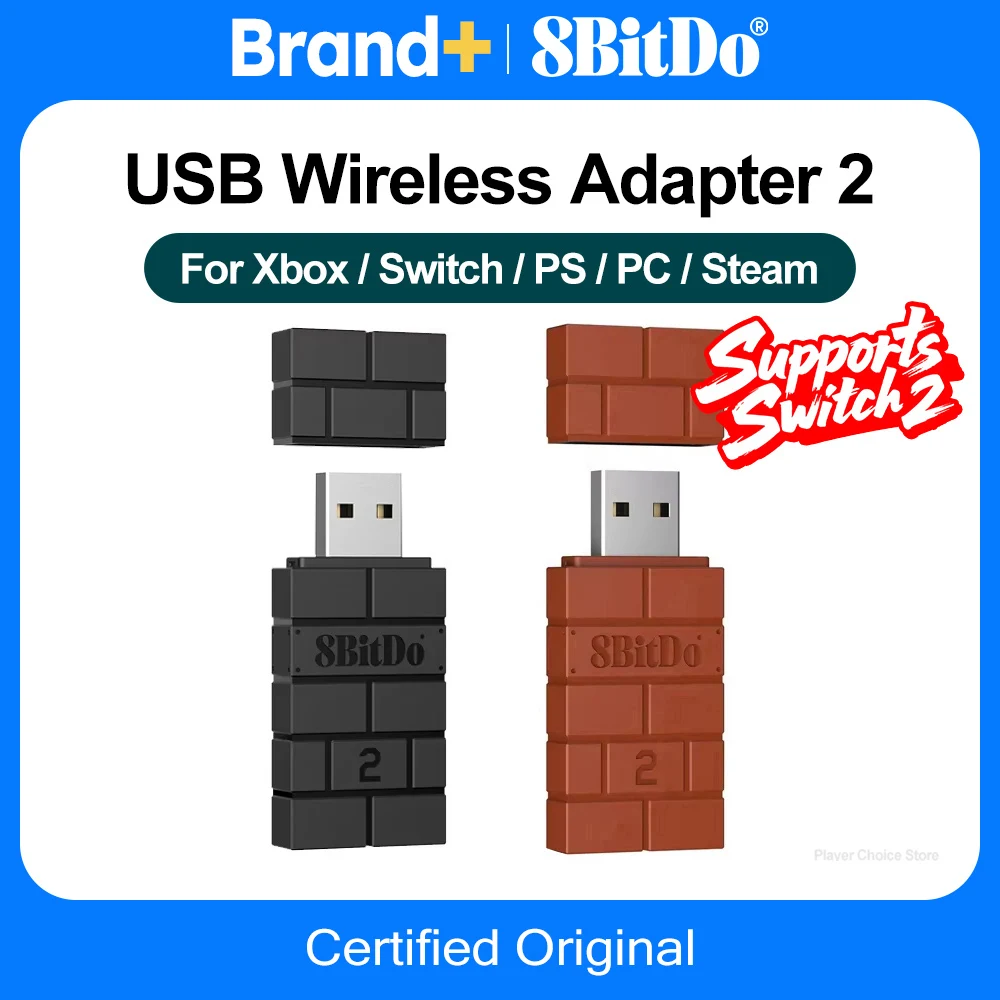 8BitDo USB Wireless Bluetooth Adapter 2 for Nintendo Switch 2: A Comprehensive Review and Guide
