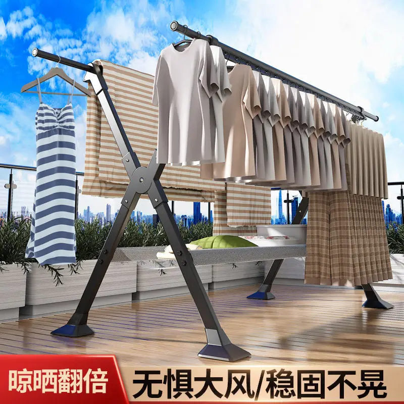 Aluminum alloy floor-standing drying rack, balcony, household windproof folding, indoor and outdoor thickening, telescopic