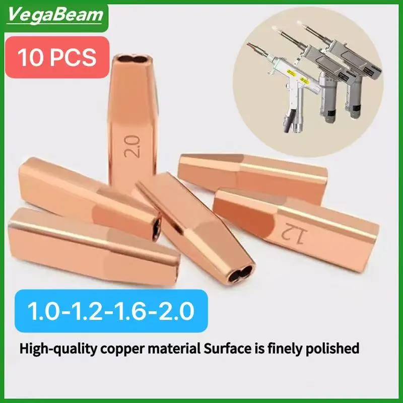 10 PCS SUP Laser Welding Double Wire Guide Nozzle AS-12 BS-16 For SUP 20S 21T 23T Laser Welding Gun Wire Feeding Accessories