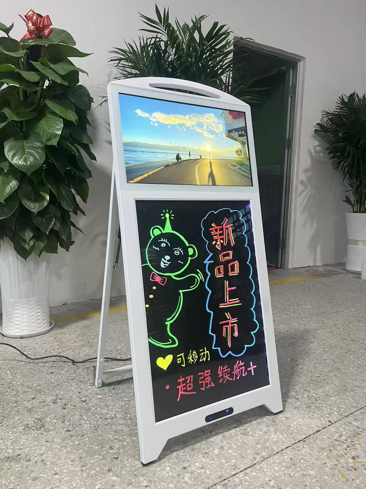 21.5 Inch LCD Digital Signage Upper Menu Board Lower Writing Board Animation Graphics for Beverage Shops Shopping Malls