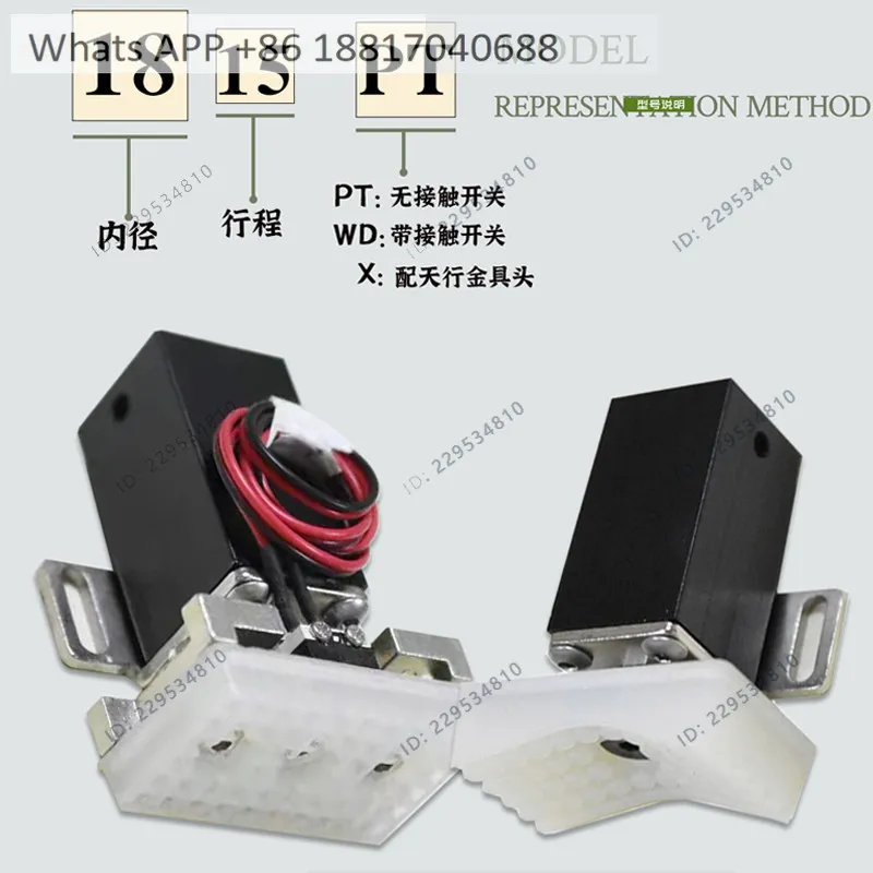 1PC Manipulator M-ini Hold Cylinder 1815 Clamp 1820PT-3050WD Arc Inspection Clip Accessories
