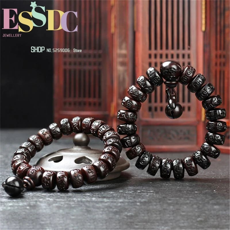 

Lightning Cuts Jujube Hand Carved Six Words Sanskrit Buddha Beads Men Women Wood Fish Exorcise Bracelet Dropship