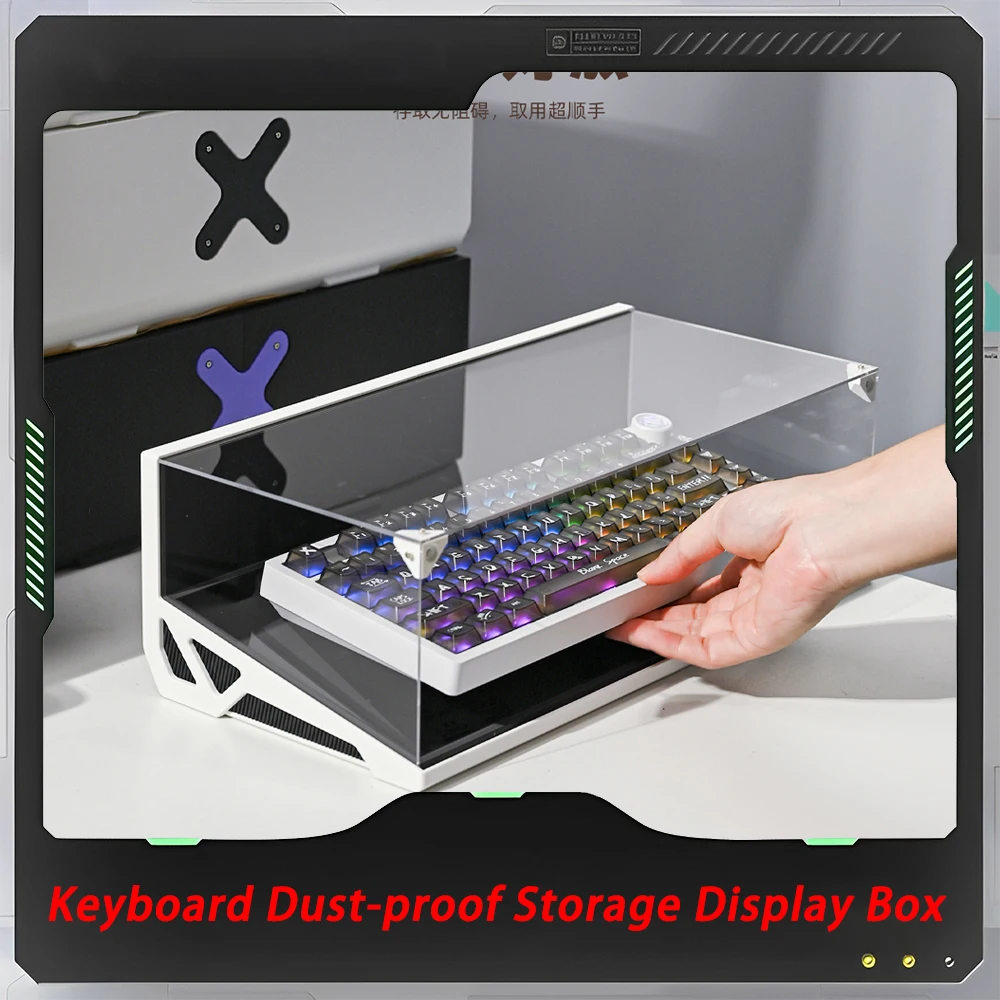 Keyboard Storage Dust-proof Display Box 3D Printed Esports Mechanical Keyboard Acrylic Transparent Magnetic Cabinet Desktop