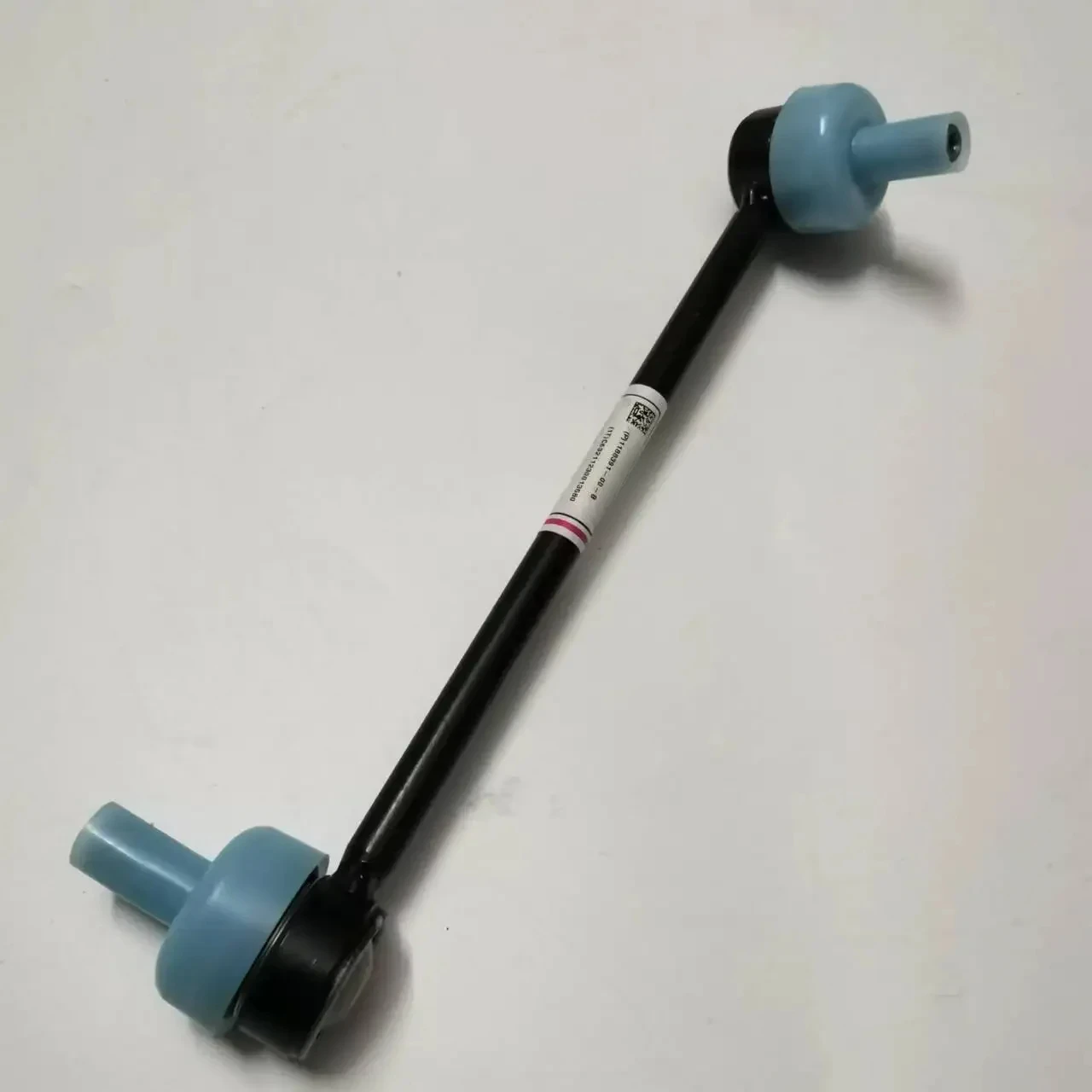 L (genuine part)