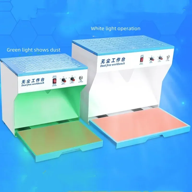 1PC Mobile Phone Press Screen Maintenance Dust-free Workbench Film OCA Fit Separation Change Screen Dust Filter Purification