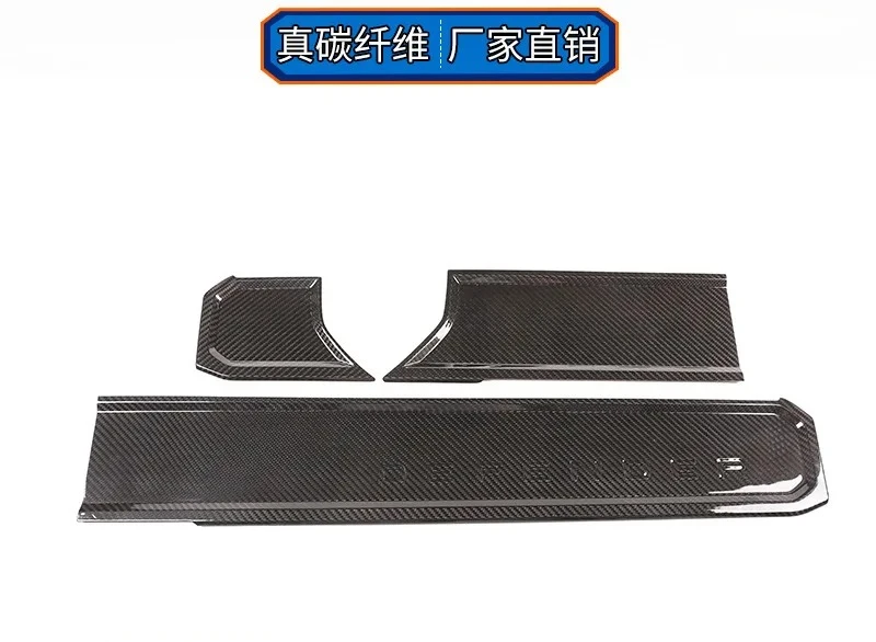 Suitable for Land Rover Defender, true carbon fiber, central dashboard decorative panel interior