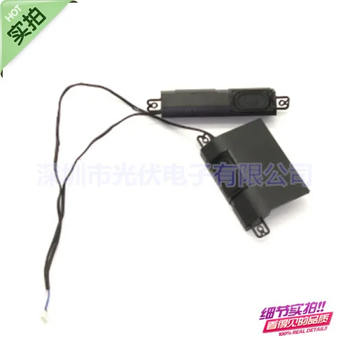 

Для динамика DELL Ltitude E5440 со встроенным динамиком OTCN2T Встроенные динамики для ноутбука