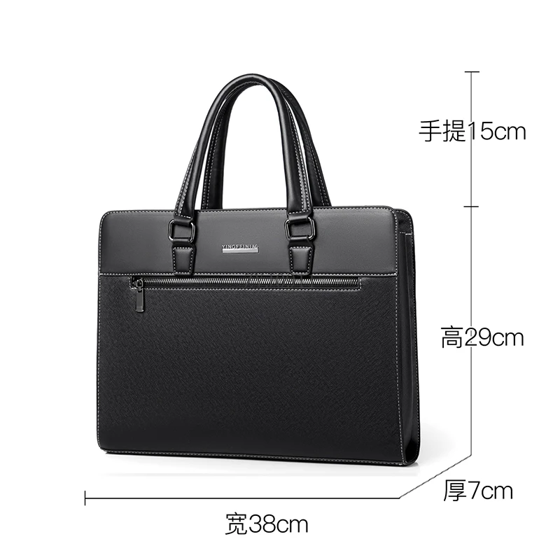 *File bag Men's handbag Commuter document bag Zipper business meeting bag