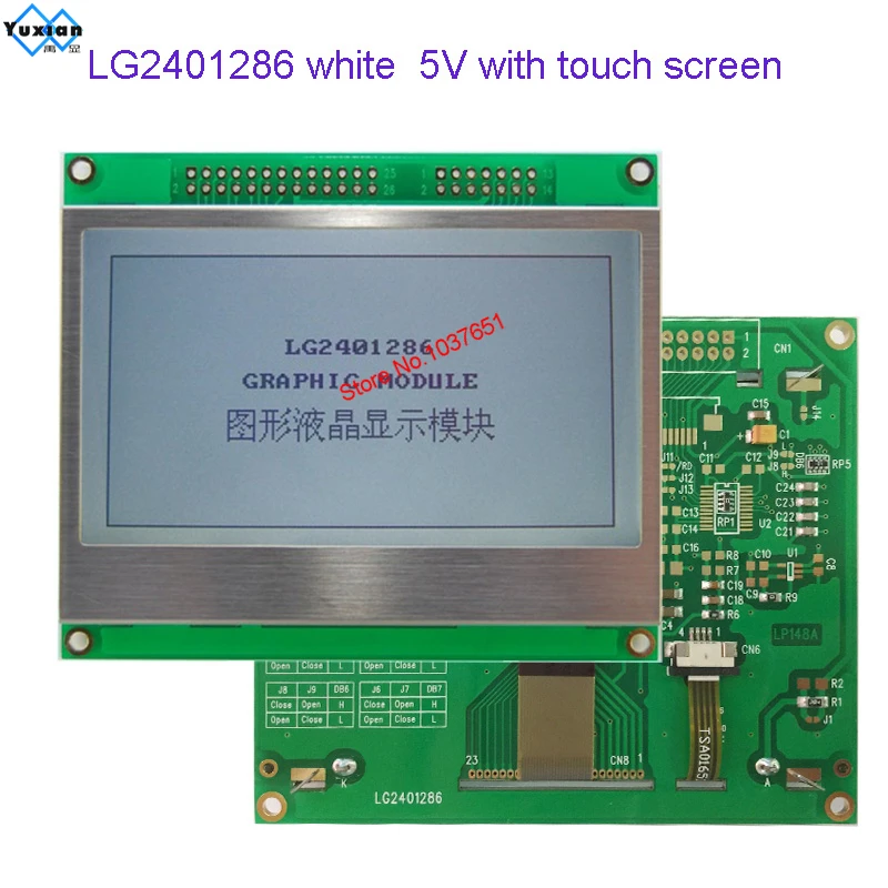 COG 240x128  3.7” Mini Small Size Serial SPI Lcd Display UC1608X LG2401286 Ultra wide temperature