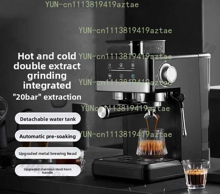 Home Use Small Fully Automatic Hot And Cold Dual Brew Grinding Integrated Espresso Coffee Machine