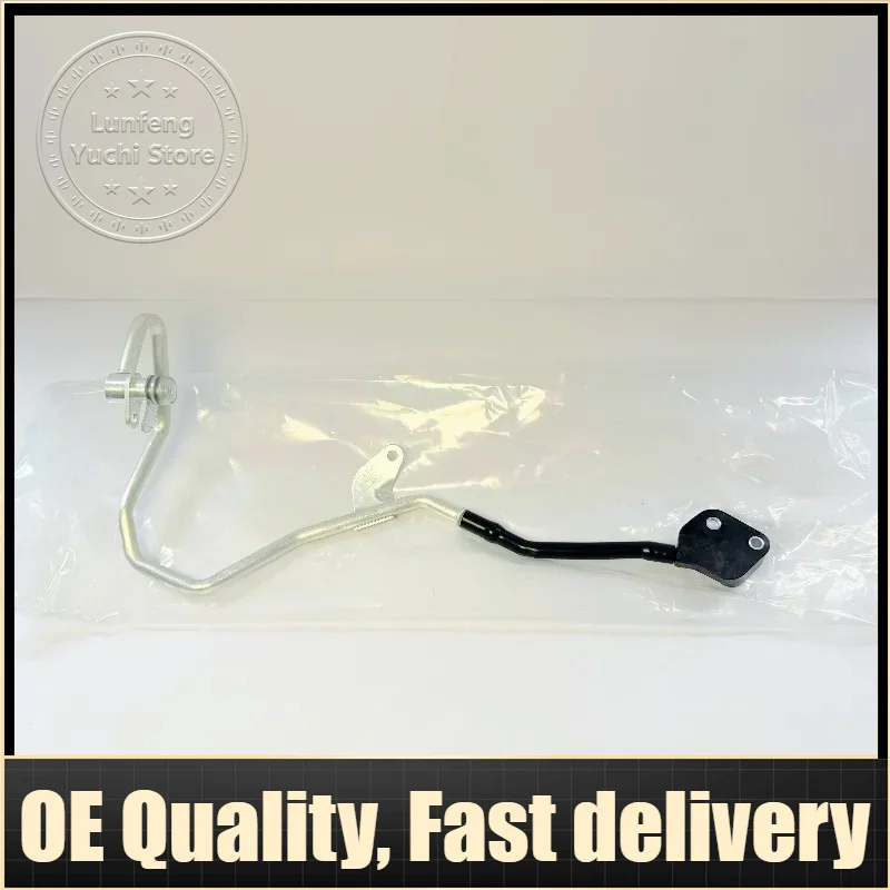 

P/N: A2782001300 - Left Stainless Steel Turbo Coolant Return Pipe for Mercedes CLS C218/E W212/G W463/GLS X166/S W221/SL R231