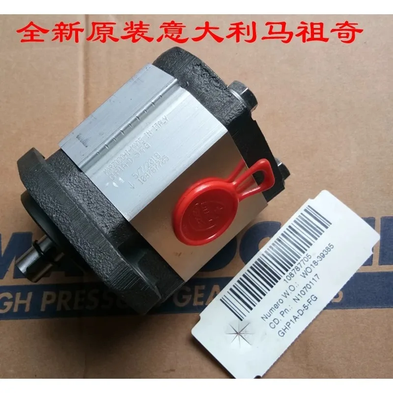 GHP1A-D-2/3/4/5/6/7/9/11/13/16/20-FG MARZOCCHI Gear Pump