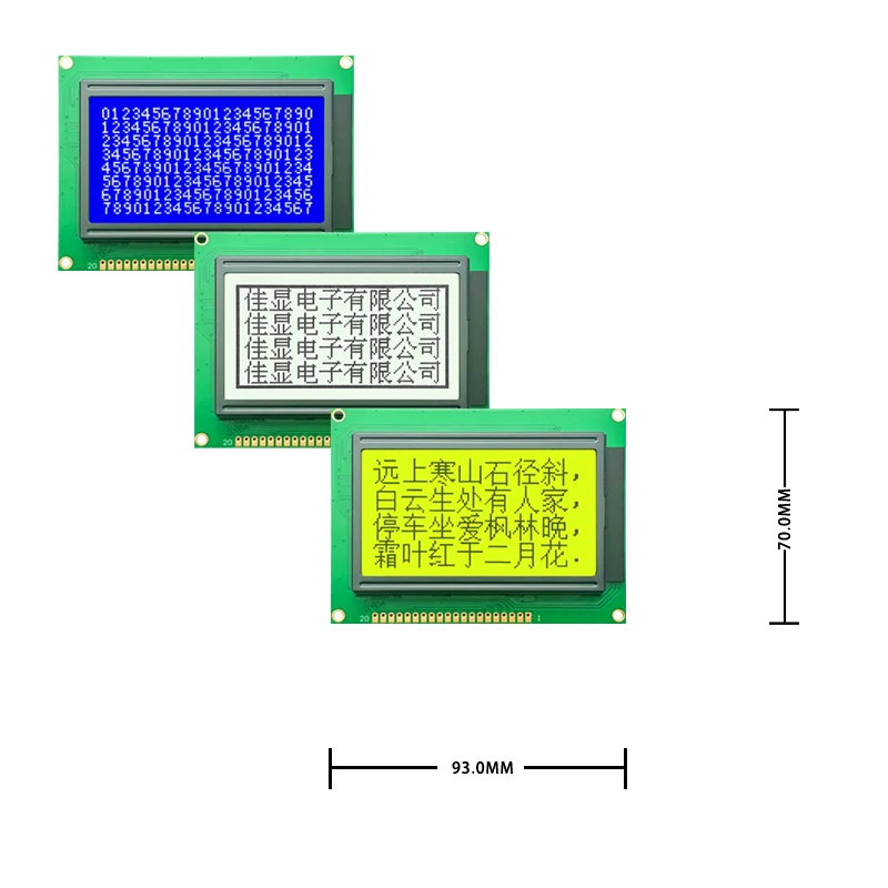 128x64A lcd display graphic lcd display 128*64 LCM module STN yellow green STN blue FSTN white background ks0107 control 5V 3.3V