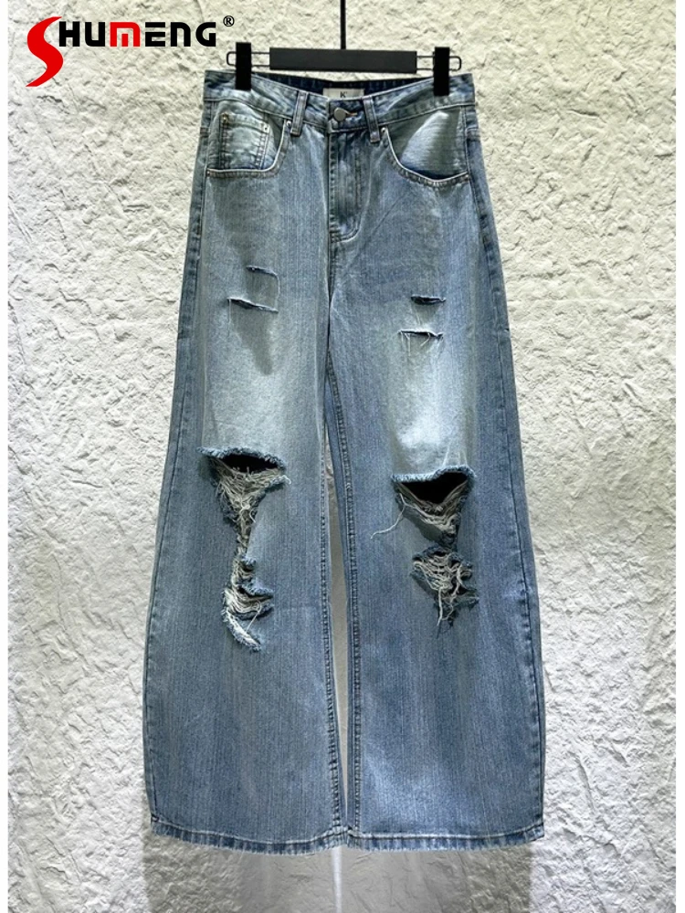 

Men's 2025 Autumn New High Street Chic Curved Trousers Loose Straight Comfort Long Pants American Style Retro Fashion Hole Jeans