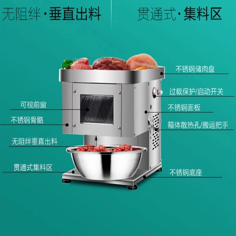 110V 220V Meat Slic… - image