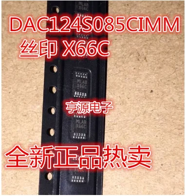 

Free Shipping 10pcs DAC124S085CIMMX DAC124S085CIMM X66C