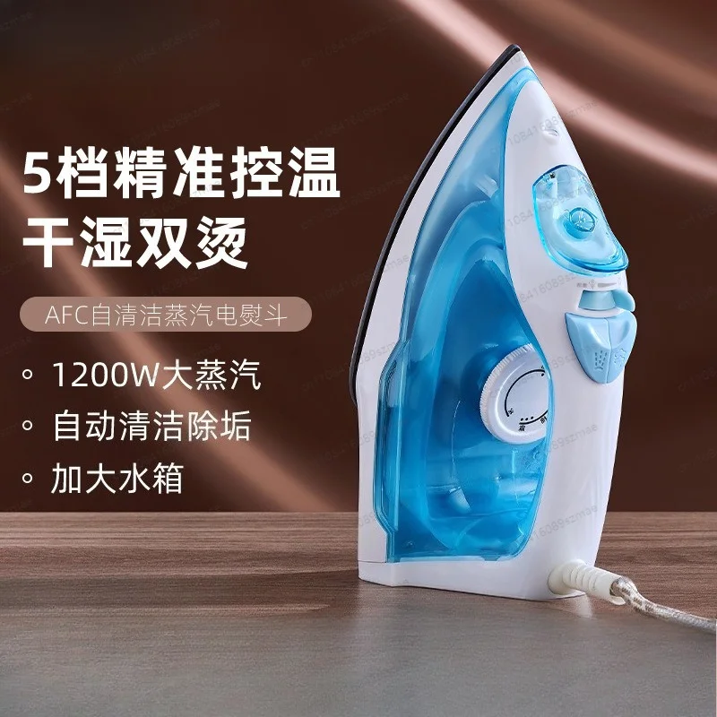 

Garment Steamer Handheld Portable Wet Dry Dual Use Mini Steam Iron for Home Travel Clothes Ironing