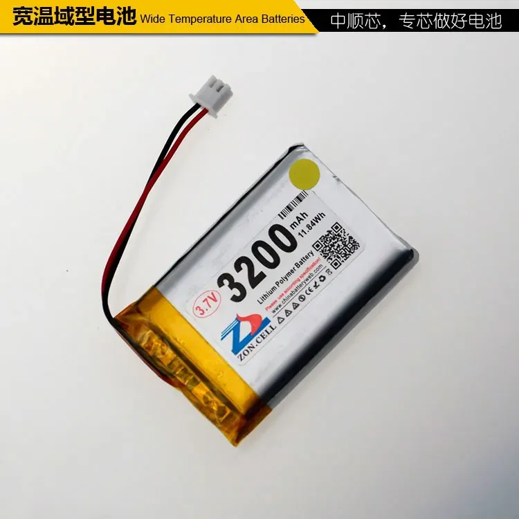 Bateria de polímero de lítio de alta temperatura CW 3200mAh 3,7V 984363   ampla bateria de baixa temperatura em domínio de temperatura 984262