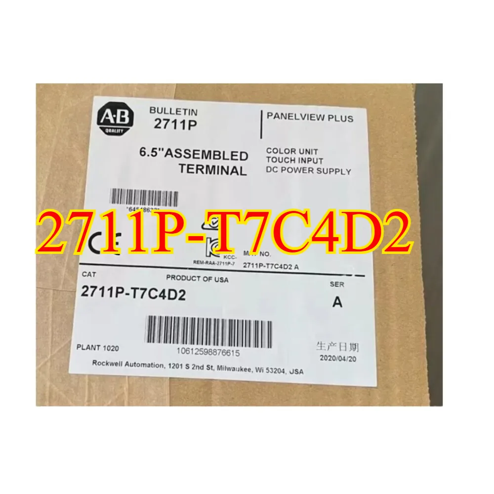 

2711P-T7C4D2 AB PanelView Plus 700 BRAND SEALED NEW IN BOX