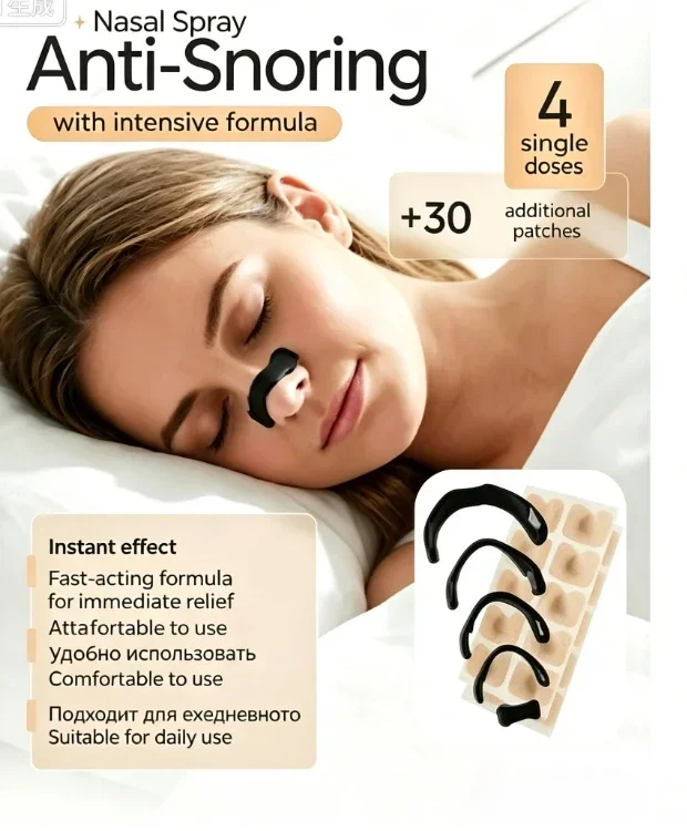 Thumbnail 3 - #55 Cheap Snoring & Sleep Apnea Aids Worth Buying