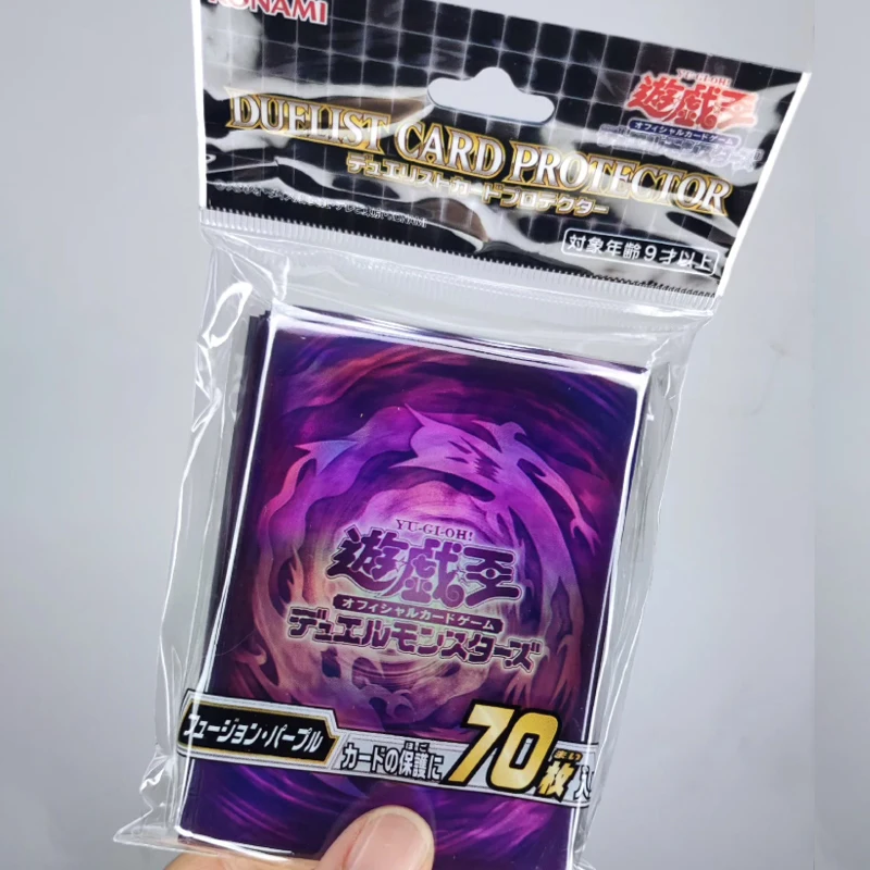 Hot 70pcs Yugioh Fusion Card Sleeves 63x90mm, Purple Anime Card Protectors,  Protective Sleeves Anime Collection Gift for Kids - AliExpress
