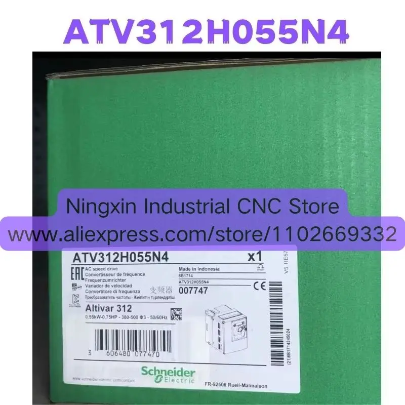 Latest Quotation Br… - image