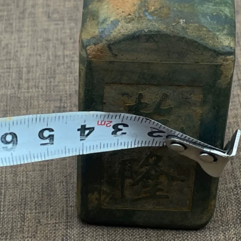 Antique Xiuyan Jade Carving Qianlong Seal - Handheld Plaything, Exquisite Folk Art Craft & Home Study Desktop Decor Collectible