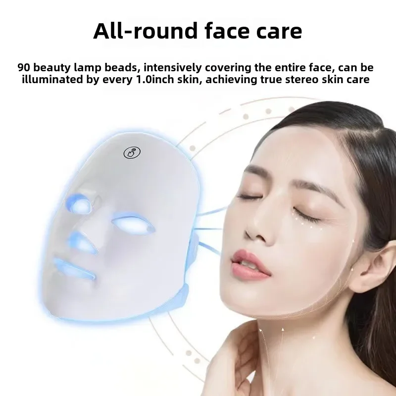 Photon Skin Rejuvenation Instrument Mask Beauty Instrument Household Facial Mask Instrument for Facial Beauty Salon Color Light