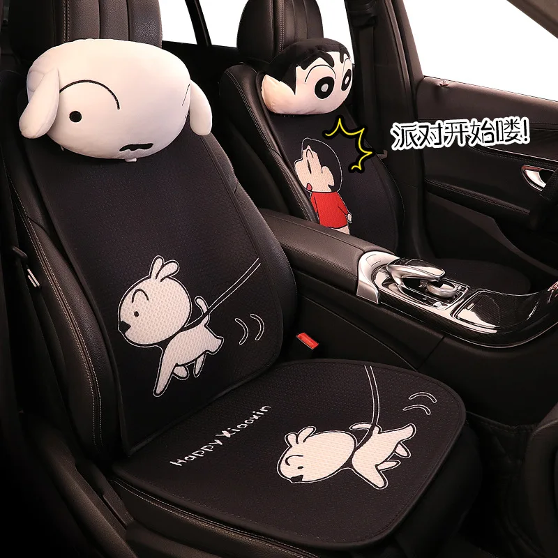 New Cute Cartoon Car Seat Cushion Protector Fashion Breathable Ice Silk Car Seat Cushion Cover Non Sweat Interior Accessories